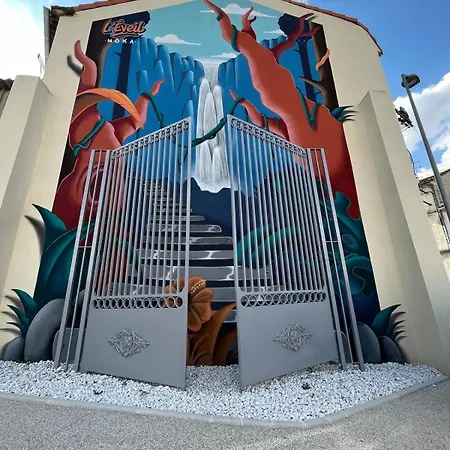 L'atelier De Ruelle-sur-Touvre